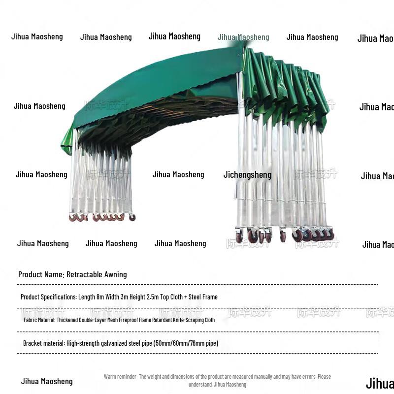 Retractable Push-Pull Awning