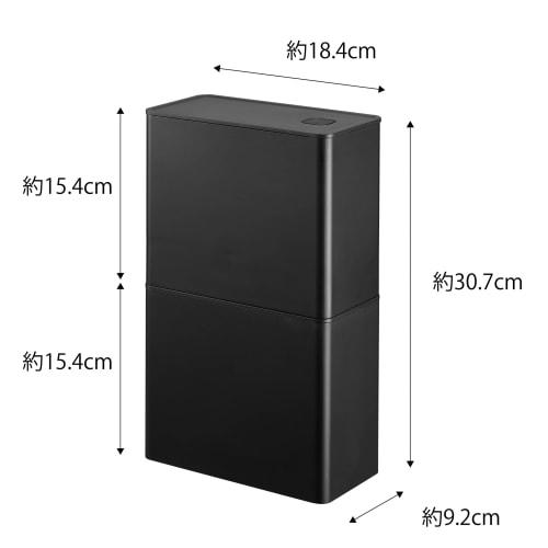 Yamazaki Tower Coffee Canister & Filter Storage Case with Valve, Black, Dimensions: Approx. 18.4cm W x 9.2cm D x 15.4cm H (Stackable Approx. 30.7cm H)