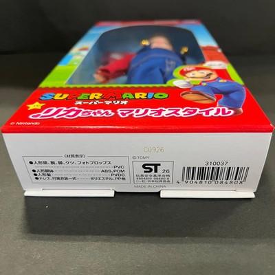 Licca-chan Doll Super Mario Style Princess Peach Takara Tomy