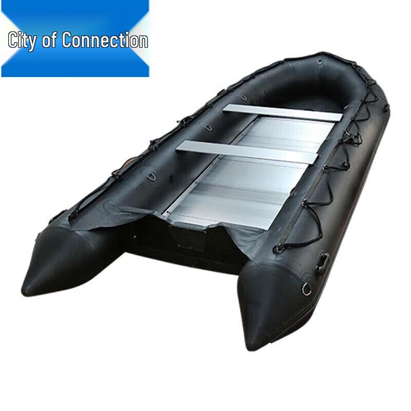 Lianzhicheng Black King Kong Inflatable Fishing Boat