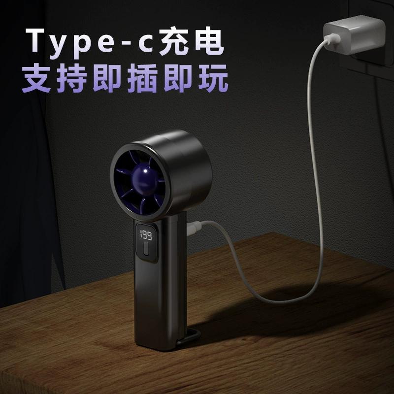 

Ventilador de mesa plegable USB portátil con pantalla digital y 199 velocidades ajustable