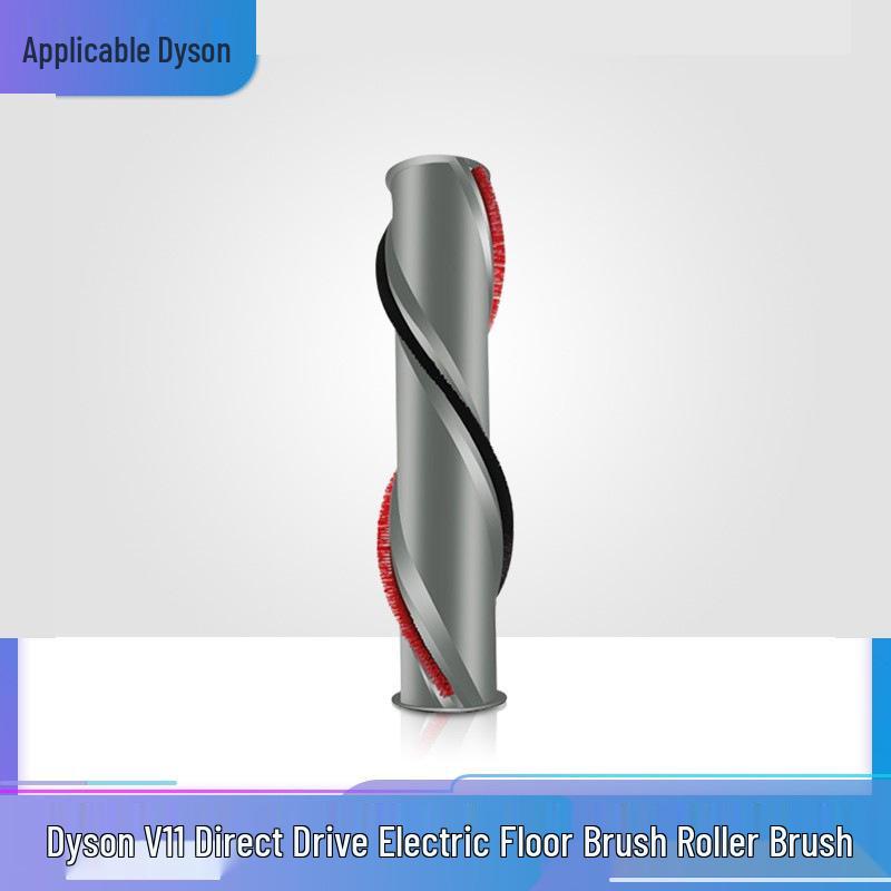 Совместимая с пылесосом Dyson сменная роликовая щетка для моделей V6-V11