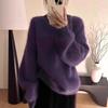 Premium Grape Purple Mink Fleece Sweater Women's Autumn and Winter Soft Waxy Lazy Wind with Raccoon Fleece Knitted Sweater