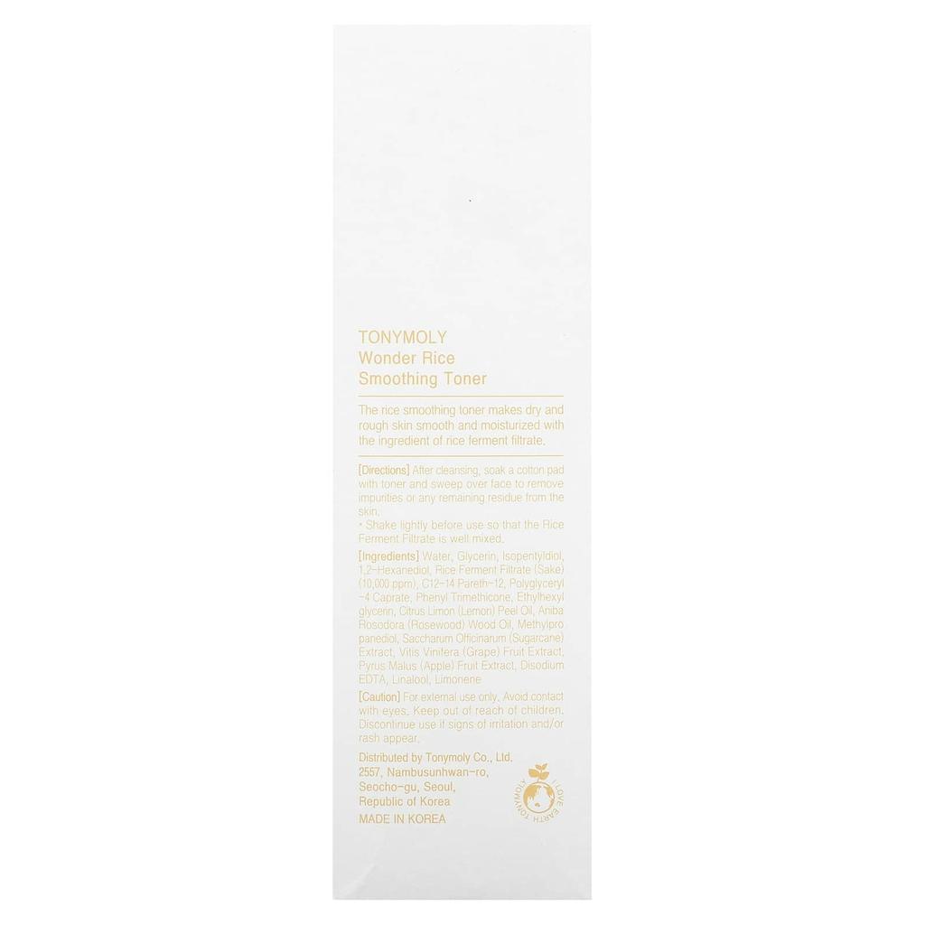 Wonder Rice Smoothing Toner, 200Ml(6.76Fl Oz)