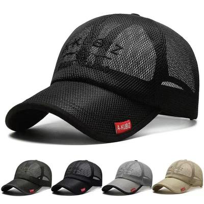 Breathable Mesh Baseball Cap - Unisex Sun Protection for Outdoor Sports