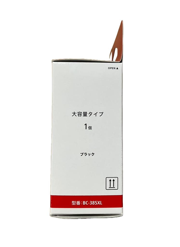 Of Genuine Ink Cartridges Black [Set 2] BC-385XL / BC-386XL Tri-Color