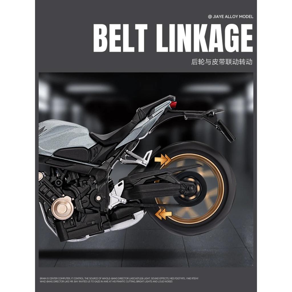1/12 Honda CB650R E-Clutch Legierung Druckguss Motorrad Modell Fahrzeug Sammlung Ton und Licht Off Road Autocycle Spielzeug Auto