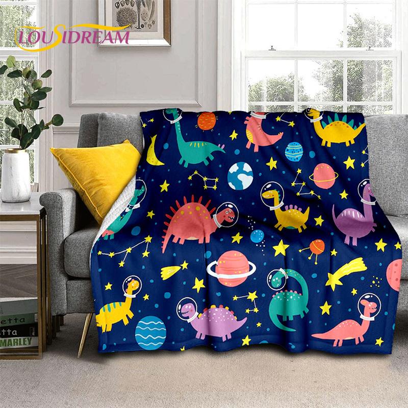 HD Cute Dino Cartoon 3D Dinosaur Space Children Blanket,soft Throw Blanket for Home Bedroom Bed Sofa Picnic Office Cover Blanket