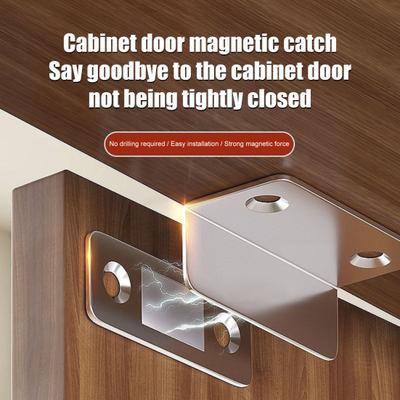 1 Set Încuietoare Magnetică Ultra Subțire pentru Ușă Oțel Inoxidabil Rezistent la Uzură Magnet pentru Ușa Dulapului Adeziv Dulap de Bucătărie Dulap Sertar Încuietoare Magnetică