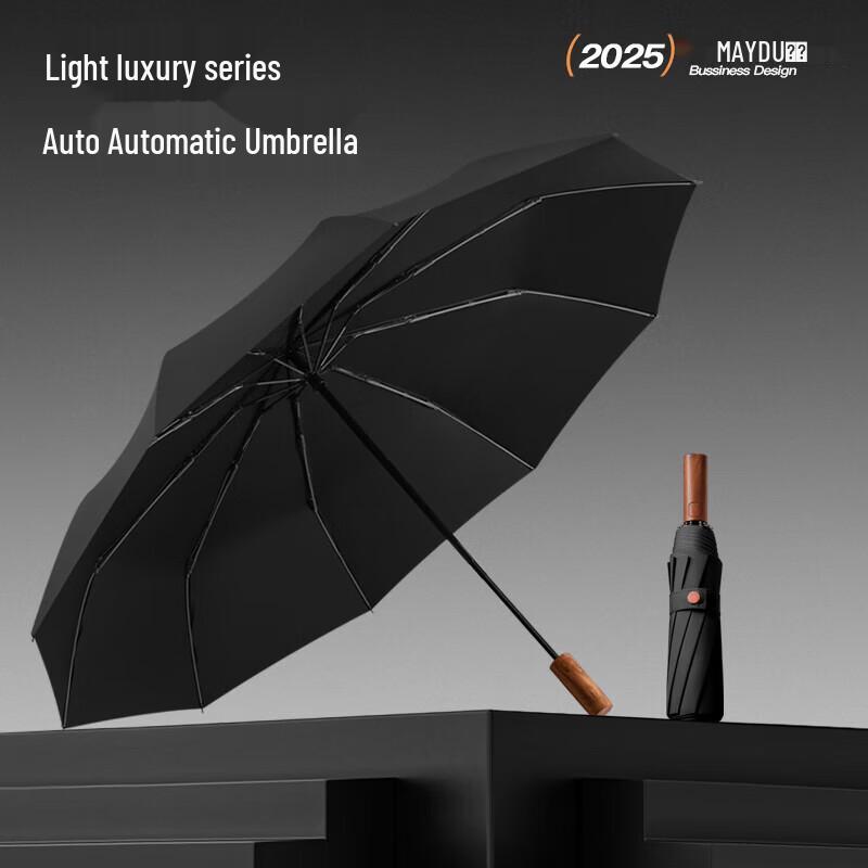 MAYDU Full Automatic Windproof Travel Umbrella