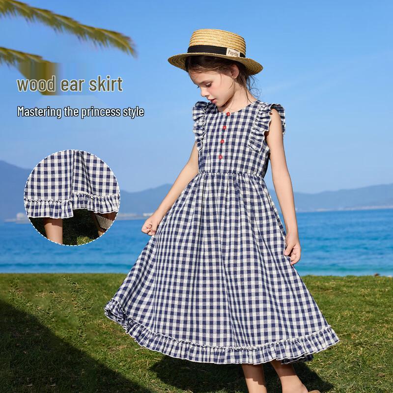 ASK JUNIOR Ärmelloses Kariertes Maxikleid für Kinder