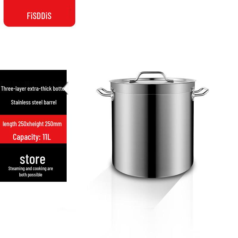 Feidisi Extra-Thick Stainless Steel Stock Pot with Lid