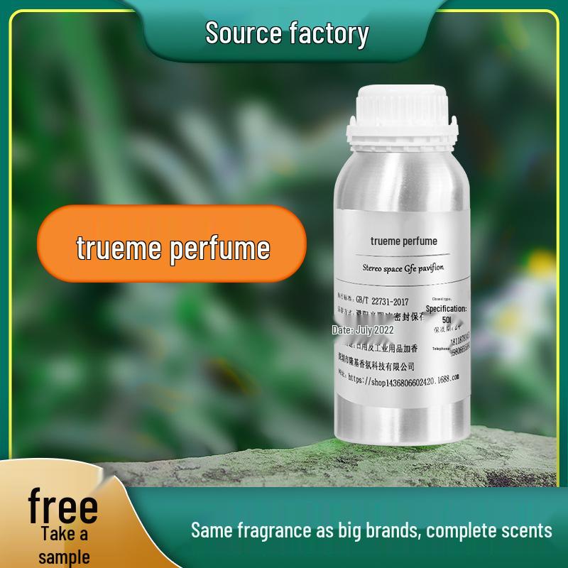 

Настоящая Сущность Меня: Нишевый образец аромата для DIY неразбавленного парфюма для тела Blue