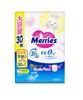 Merries Buksebleier PXXL 15-28kg 30 stk