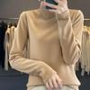 Fall and Winter Women's High Neck Slim Thin Long-sleeved Bottoming Shirt