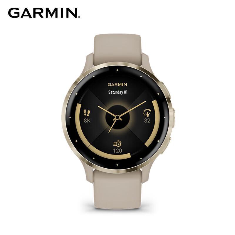Garmin Venu 3S Smartwatch (CN version)