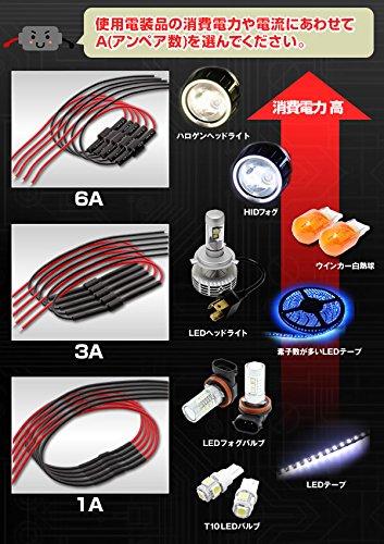 [GBT] Rectifier Diode [1A] Set of 5, Useful When Using