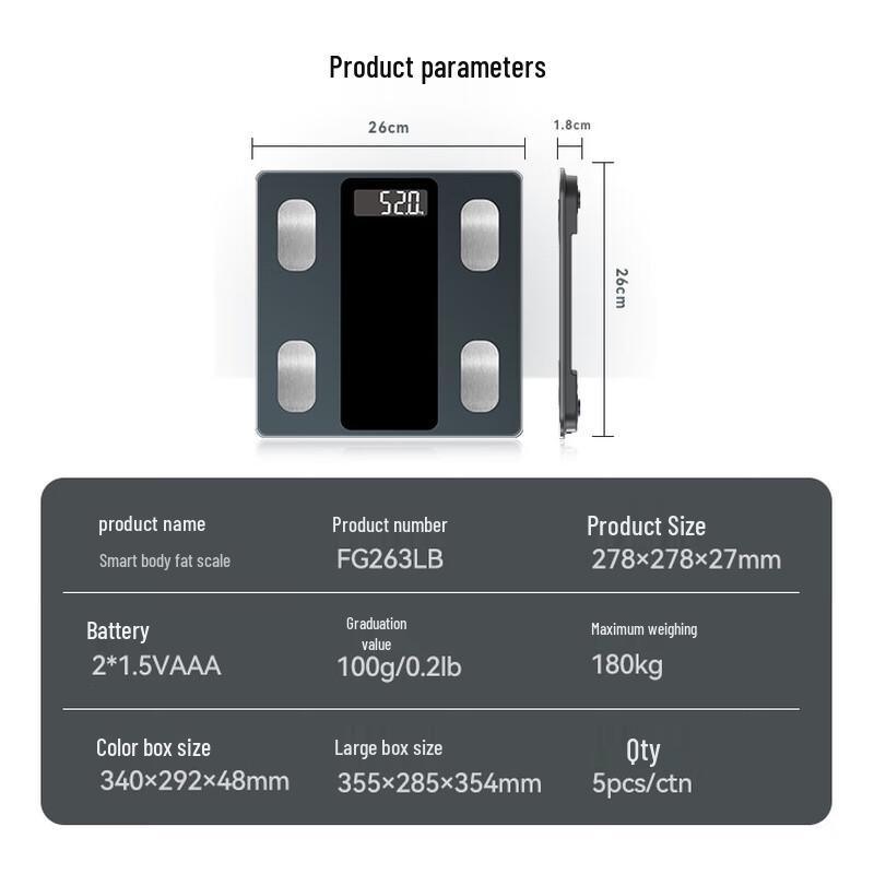 ICOMON Smart Body Fat Scale (CN version)