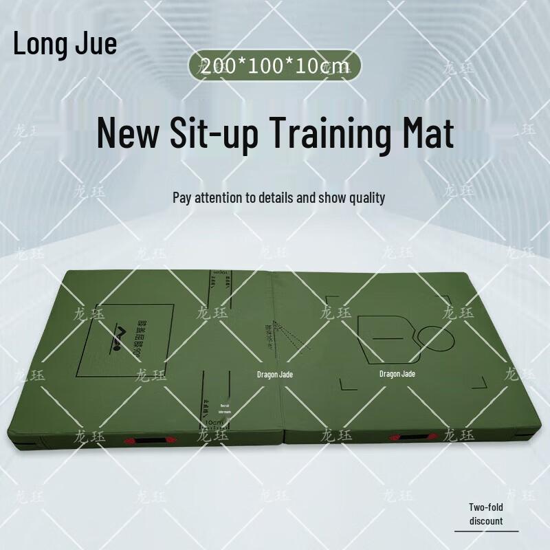 Longjuexin Oxford Cloth Folding Exercise Mat