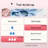 Purcotton Quick-Drying Hair Towel & Cap