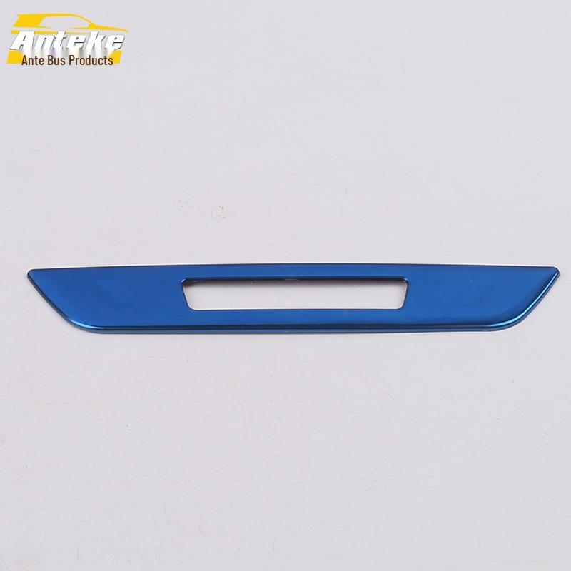 

17 5 Series Memory Function & Backrest Button Sticker Decoration Frame