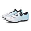 Unisex Cycling Shoes Road MTB Bike Riding Breathable Lightweight With Rotating Dial Large Sizes Available