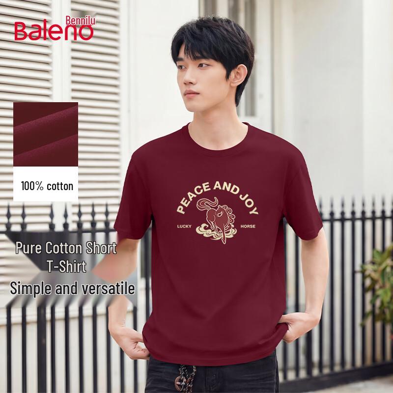 Baleno Men s Year of the Horse Graphic T-Shirt XL