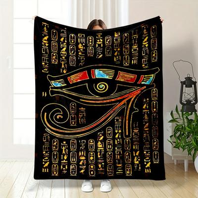 Horus Eye Egyptian Hieroglyph Blanket Bedroom Blanket for Livingroom Couch Lunch Break Soft Throw for Friend's Festival Gift