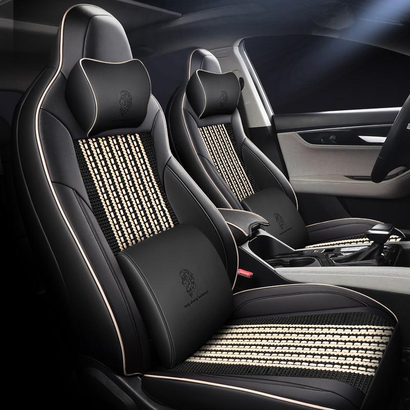 Jiayue A5 Universal Leather Ice Silk Seat Cushion for All Seasons, Full Surround, 5-Seater