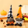 Halloween Decoration BOO Decoration Faceless Doll Rudolph Standing Doll Halloween Decoration Doll