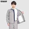 AETEL Anti-Acid Anti-Static Long-Sleeve Workwear Set