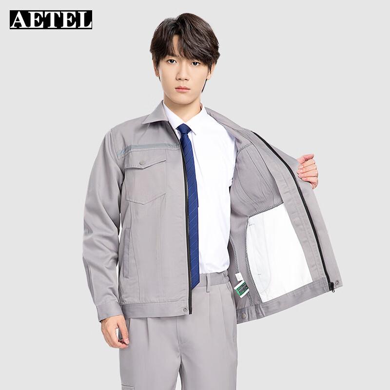 AETEL Anti-Acid Anti-Static Long-Sleeve Workwear Set
