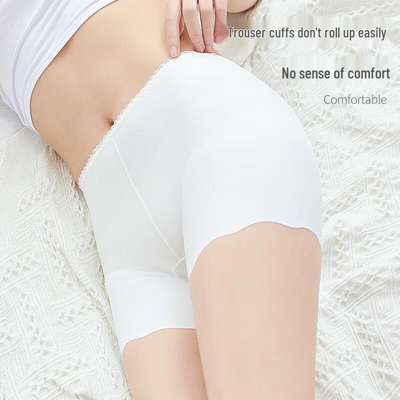 Lansha Women's Seamless Ice Silk Anti-Exposure Safety Shorts