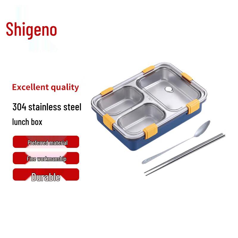 

Zhongye 304 Stainless Steel Portable Lunch Box