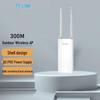 Tp-Link TL-AP302P 300Mbps Outdoor Wireless Access Point (CN Version)