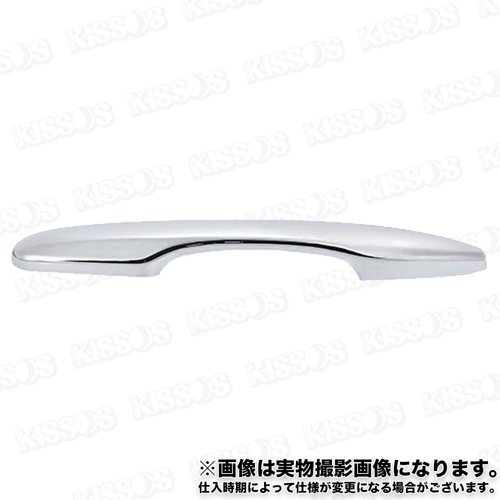 Universelle Aftermarket-Türverkleidungen für Camry Harrier Prius und Corolla Cross Option (Serie 70), (80er Serie), (50er Serie), (ABS), Kratzfest,