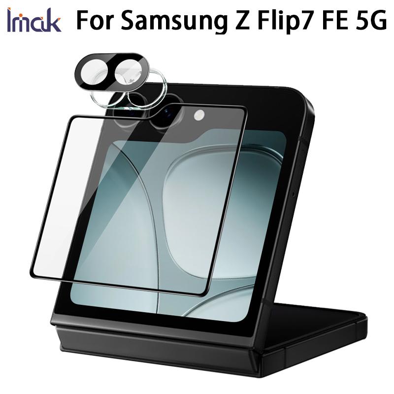 For Samsung Galaxy Z Flip 7 FE 5G Glass IMAK Glass Lens Film + Glass Back Screen protector