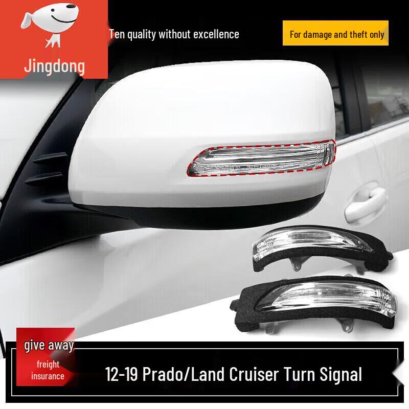 Toyota Prado 2010-2019 Rearview Mirror Turn Signal Light Cover