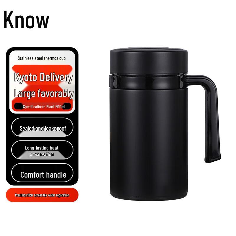 Zhi Feng Stainless Steel Insulated Office Mug