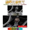 EopTatoo Compatible with Alphard Vellfire 40 Series Shift Knob Cover Shift Lever Cover Custom