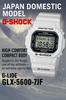 Casio White Watch G-Shock G-LIDE GLX-5600-7JF Men's