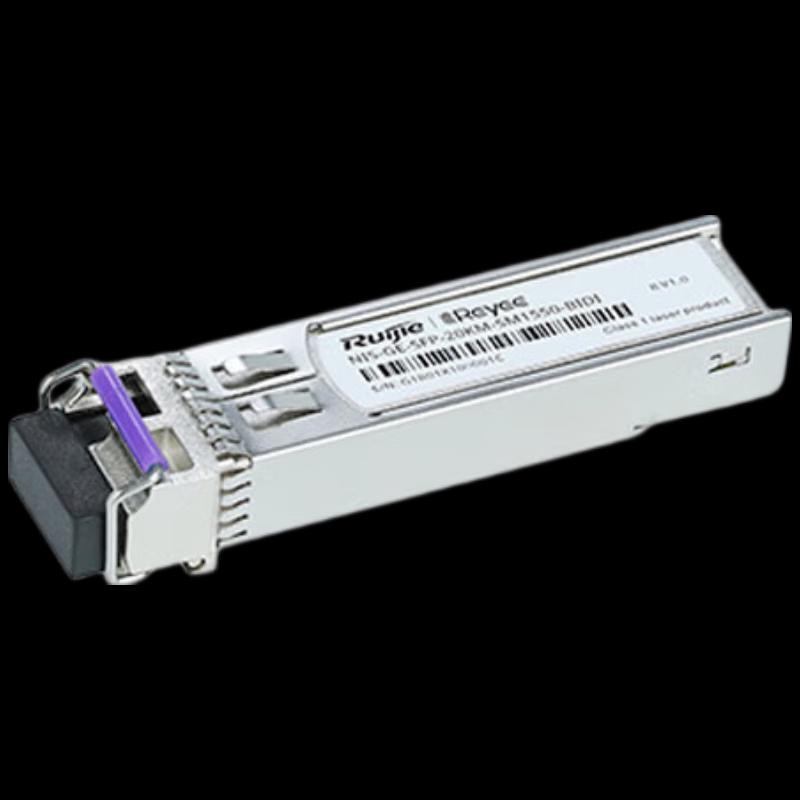 Ruijie Industrial Gigabit SFP Optical Module