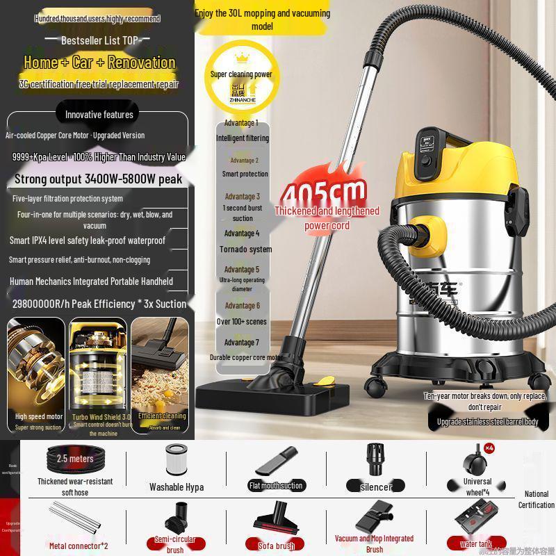 Versatile Industrial & Household Vacuum Cleaner: Powerful Suction, Wet/Dry Use for Cars & Initial Cleaning