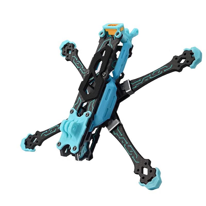 Yingbing Fly Shadow 5-inch FPV Drone Frame