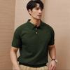 Summer New Style Lapel Sweater Short-sleeved Ice Silk Men's Slim Polo Shirt T-shirt