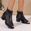 Outdoor Ladies' Mesh Fashionable Ankle Boots, Chunky Heeled Peep-Toe Shoes, Stylish Solid Color Short Boots for Wear.