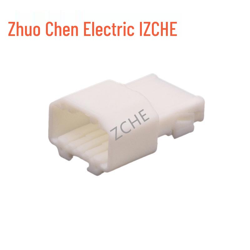 6098-2781/6098-2780 Automotive 6P6 Connector Set: Male & Female Plug and Socket