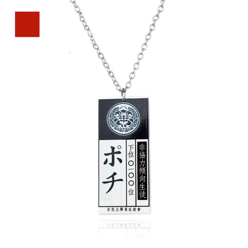Anime Kakegurui Yumeko Jabami Acrylic Necklace Pendant Accessories School Name Card Cosplay Accessories