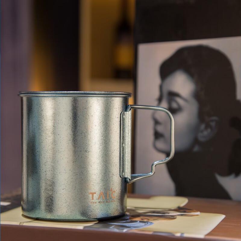 TAIC Pure Titanium Versatile Mug with Lid