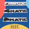 3D Premium 4MATIC 4 MATIC for car Hood Fender trunk Rear Bonnet Nameplate Decal Emblem Badge Sticker